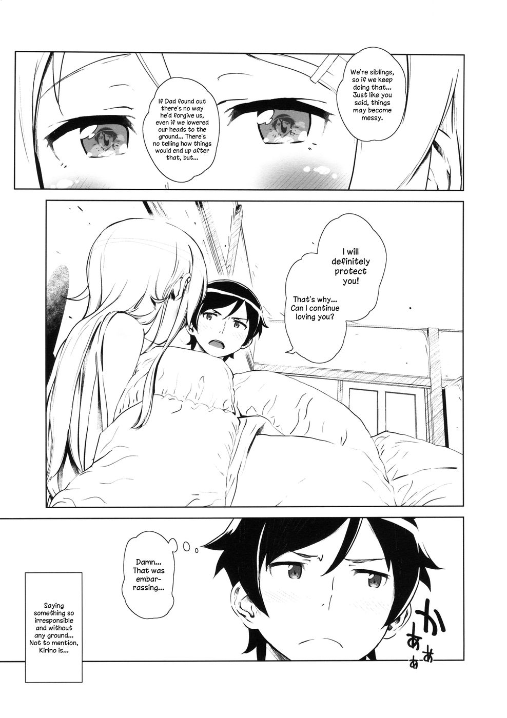 Hentai Manga Comic-Hoshizuku Namida-Chapter 2-42